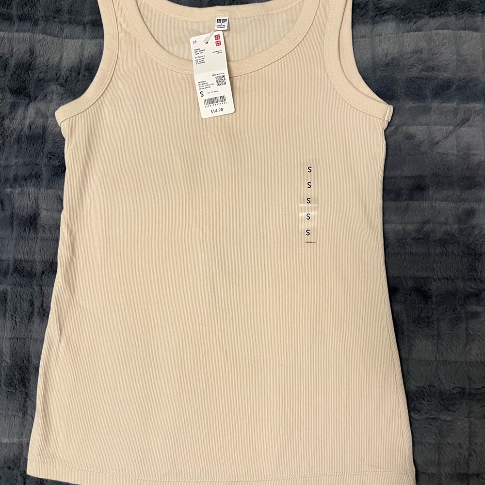Beige Small Ribbed Tank Top